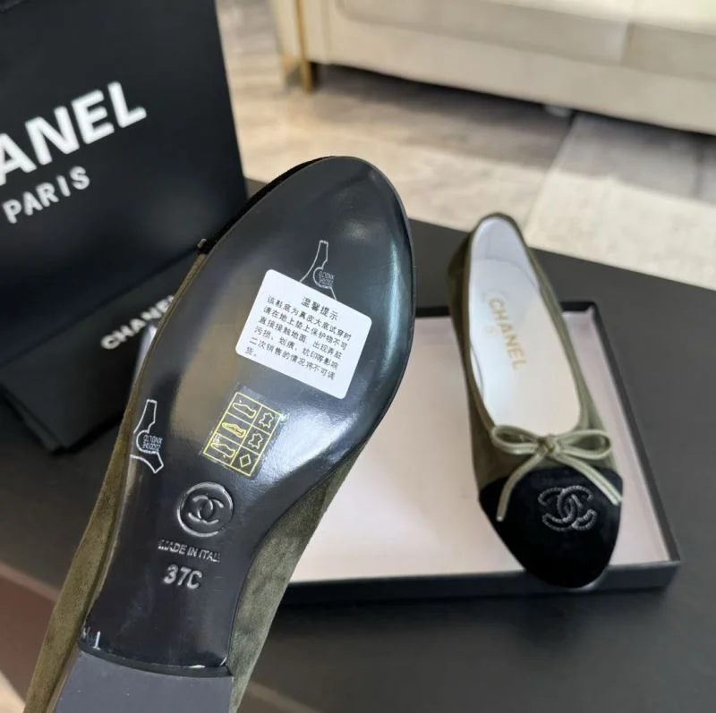 UrbanChic Chanel Flat Shoes 18312