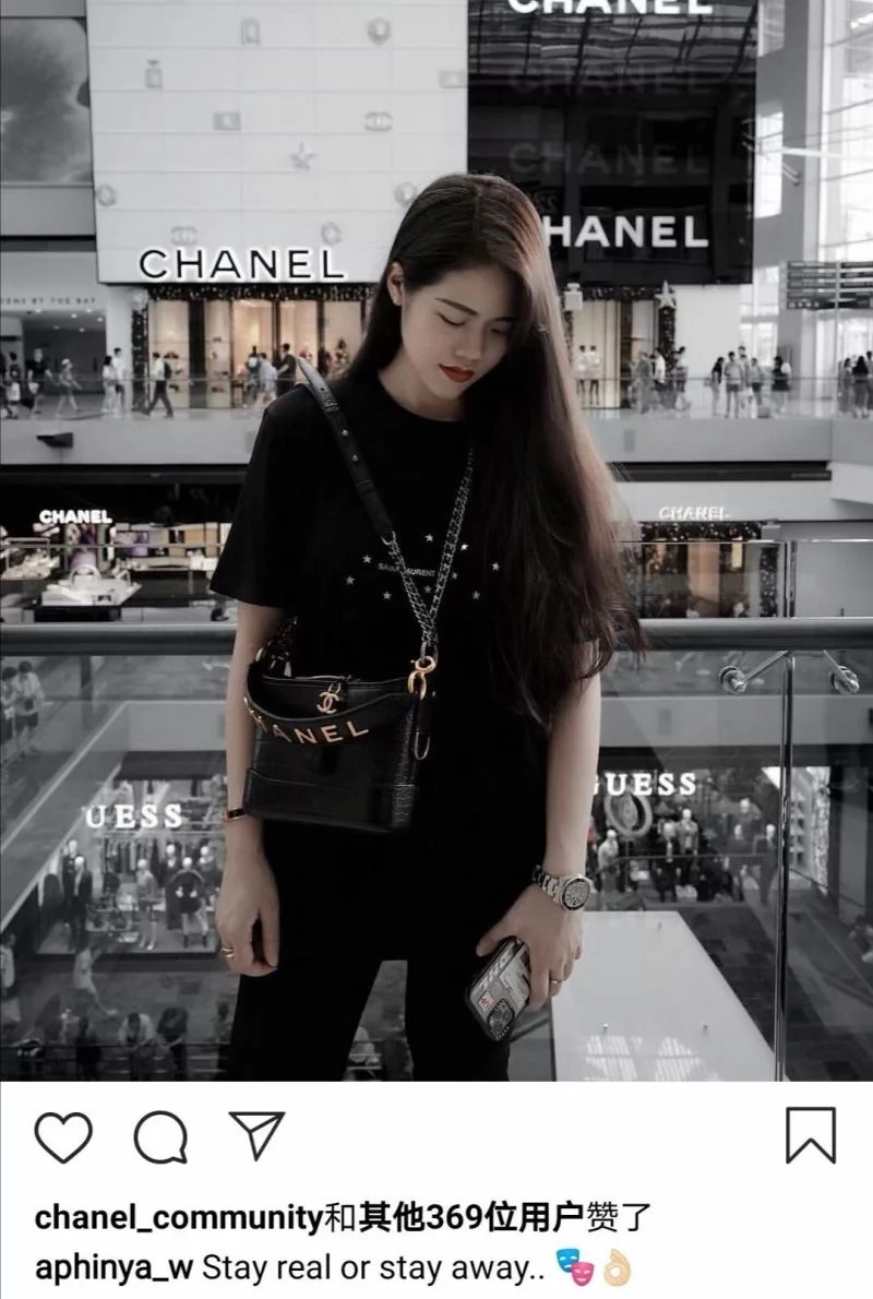 Chanel Gabrielle Bags ZipUp 55010