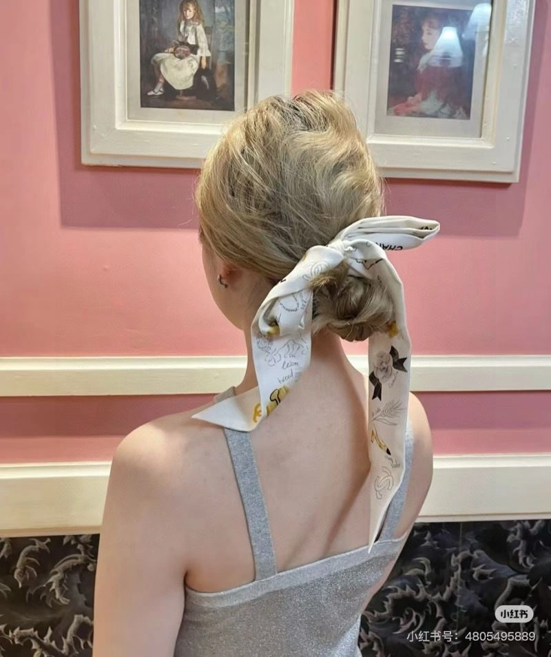Practical Chanel Hair Hoop 263354