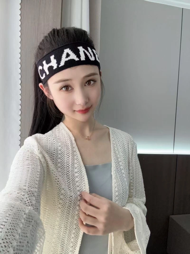 Snug Chanel Hair Hoop 263314