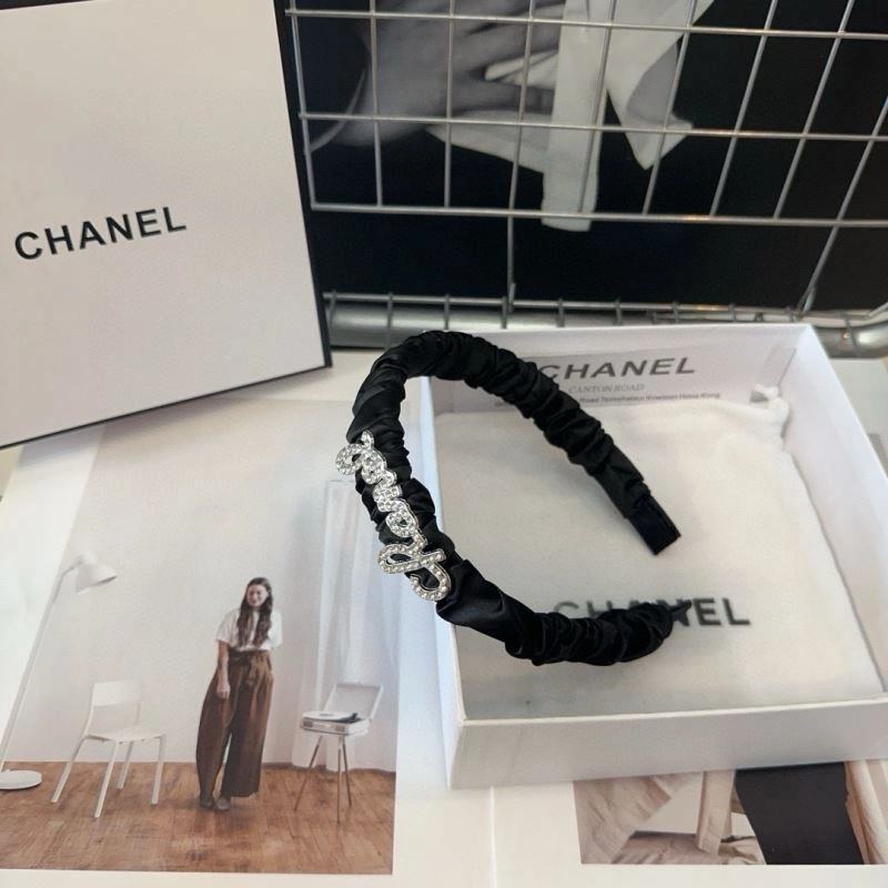 Chanel Hair Hoop StreetReady 264601