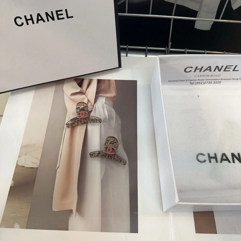 Bright Chanel Hair Hoop 264471