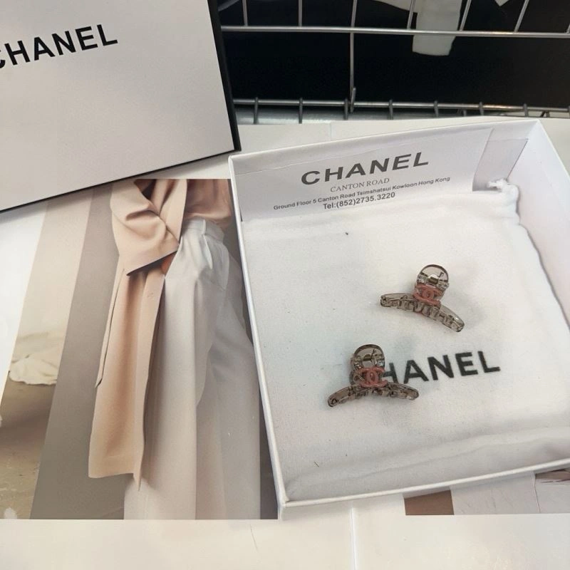 Bright Chanel Hair Hoop 264471