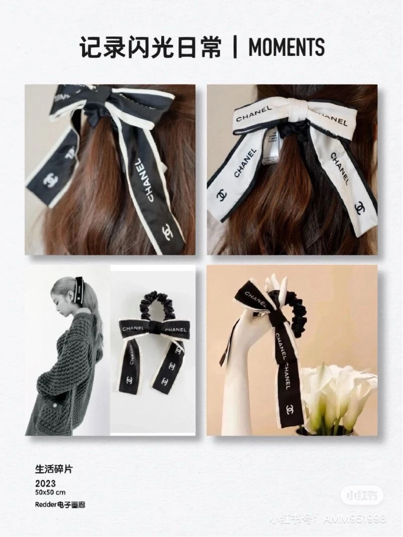 MultiPurpose Chanel Hair Hoop 264374