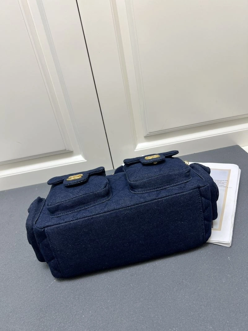 Chanel Hobo Bags Cozy 84415