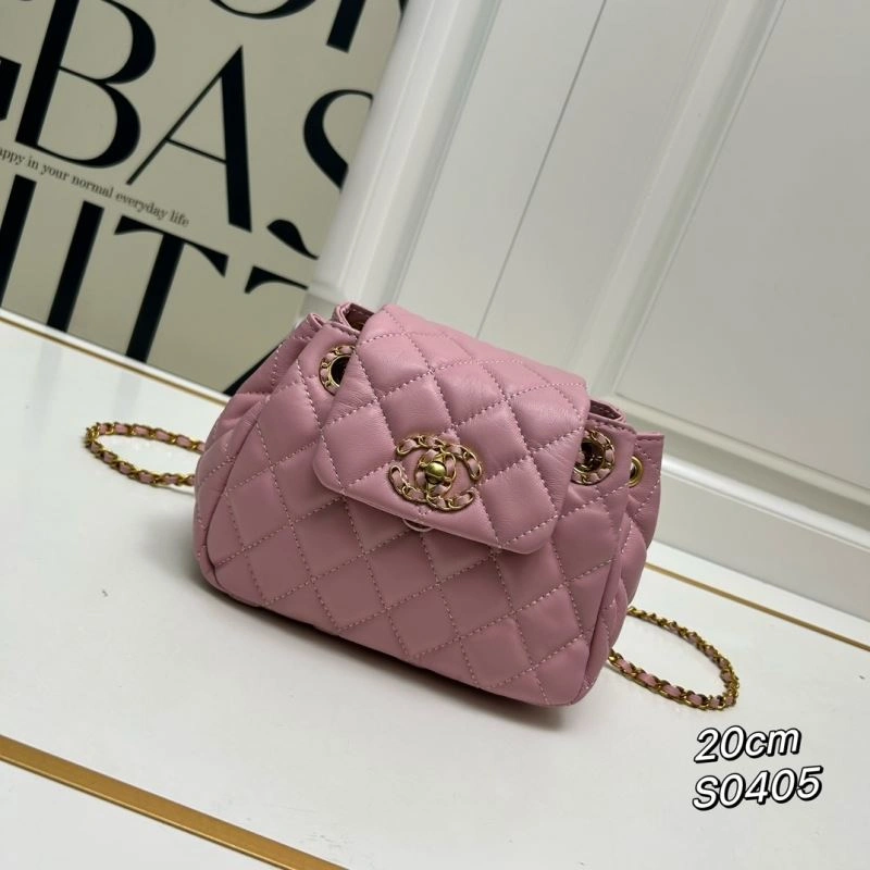Chanel Hobo Bags Flexible 84396