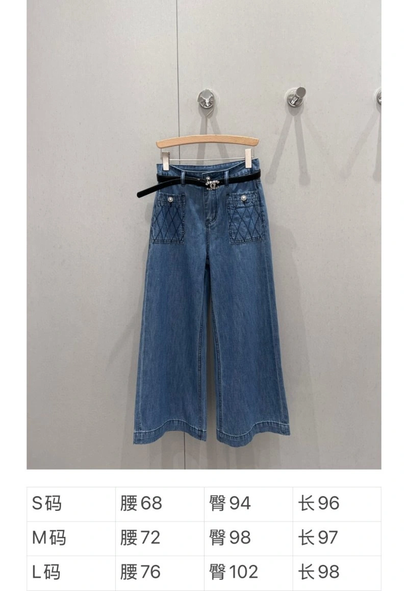 Chanel Jeans TechFriendly 109349