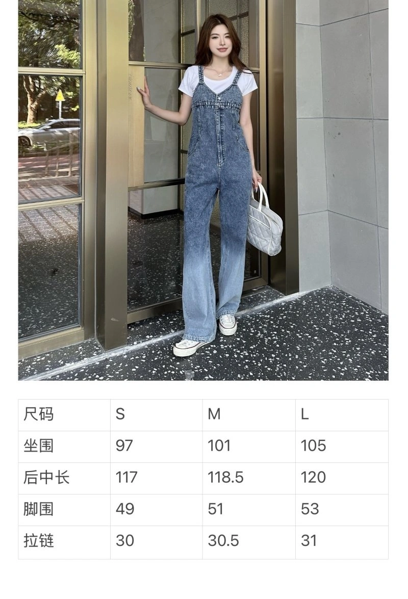Cozy Chanel Jeans 108962