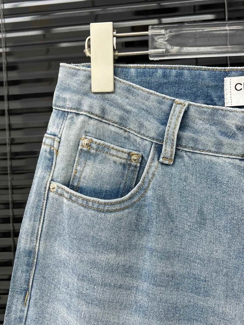 Flexible Chanel Jeans 108958