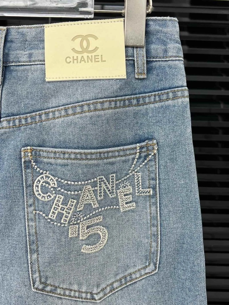 Flexible Chanel Jeans 108958