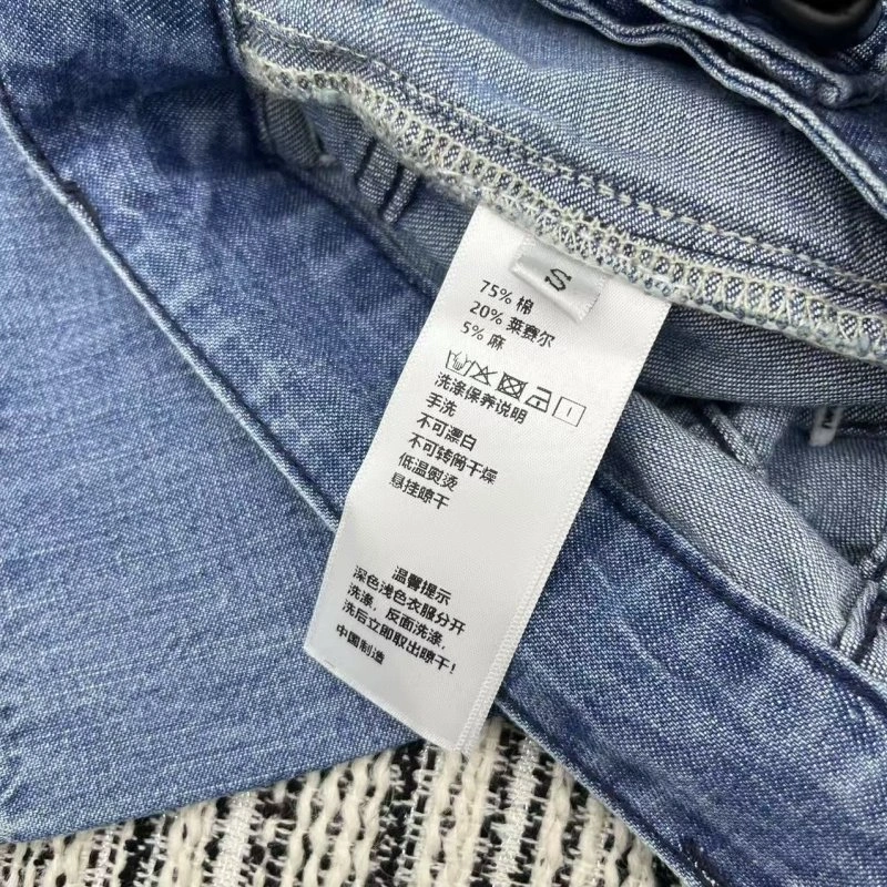 SoftTouch Chanel Jeans 108941