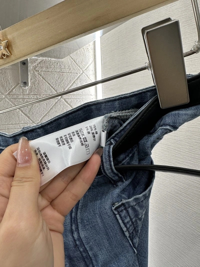 Chanel Jeans Sophisticated 108944