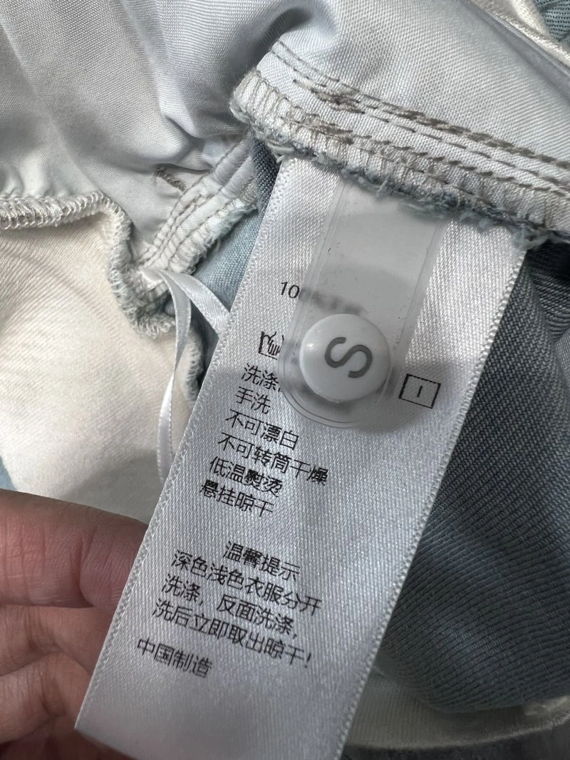 Chanel Jeans EasyCare 108948