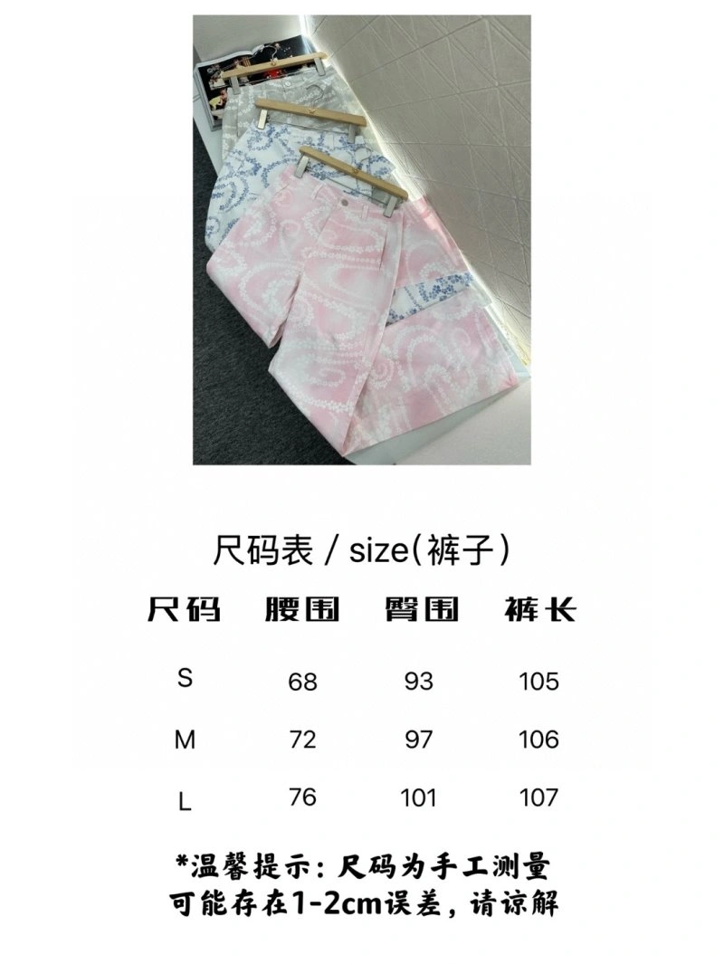 Durable Chanel Jeans 108920