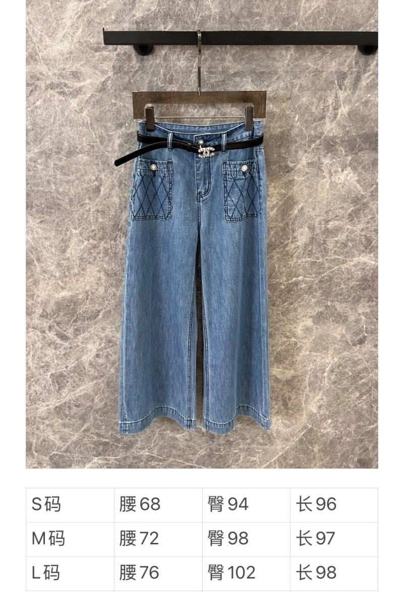 TimelessDesign Chanel Jeans 108922