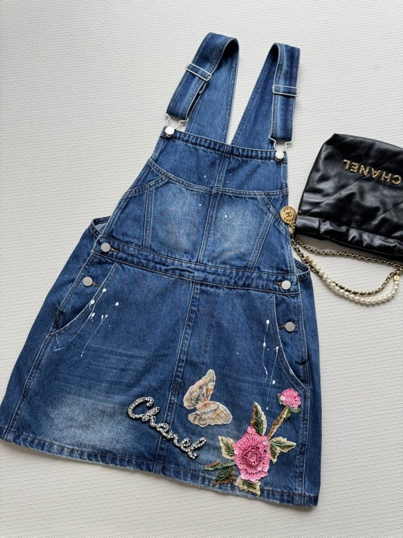 SunProtective Chanel Jeans 108938