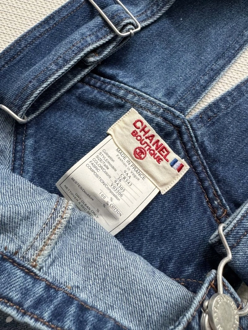 SunProtective Chanel Jeans 108938