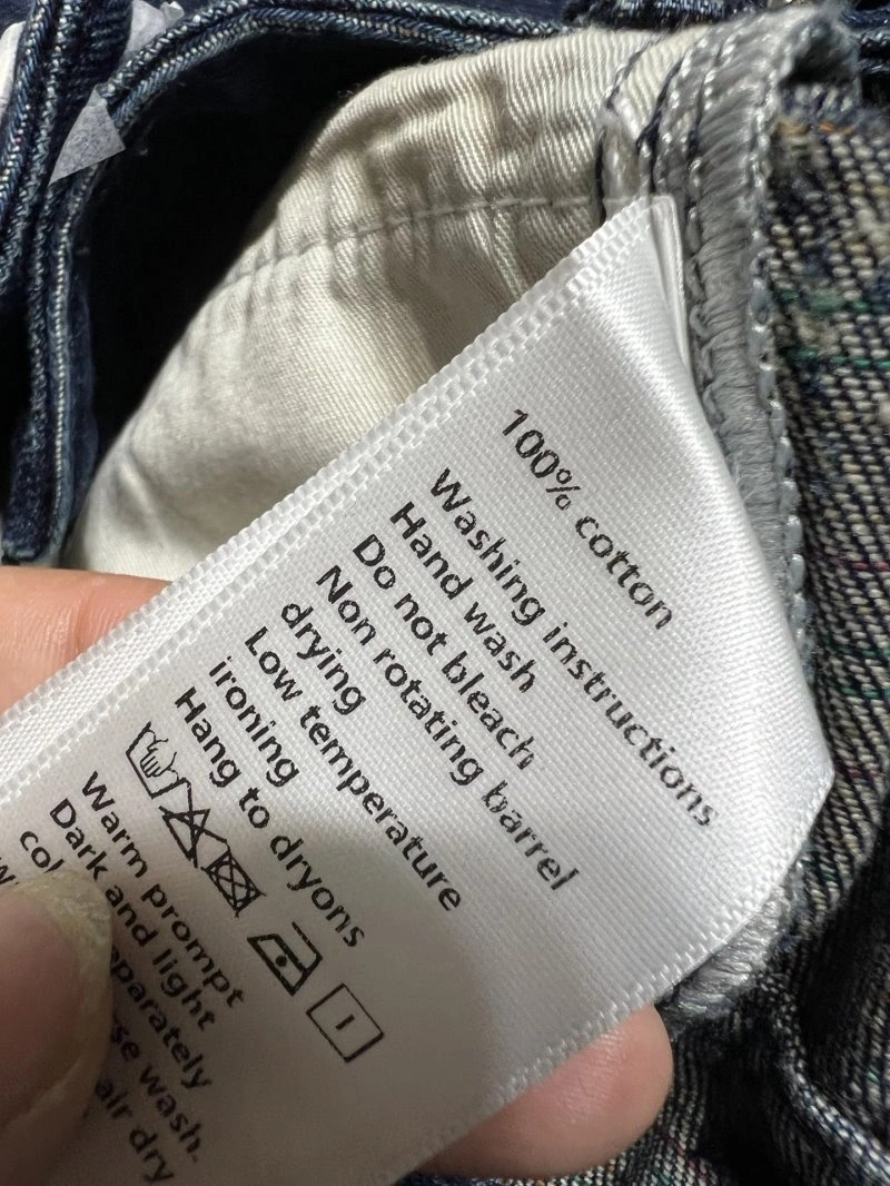 ComfortFit Chanel Jeans 110689