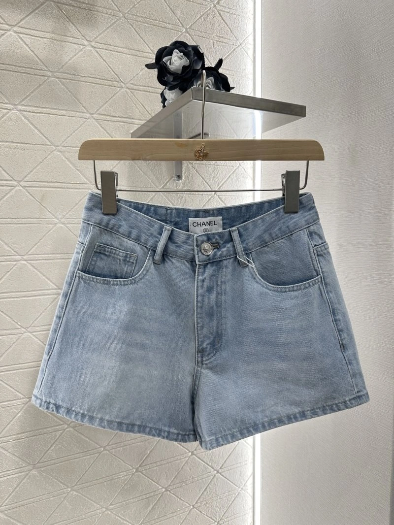 StreetReady Chanel Jeans 110688