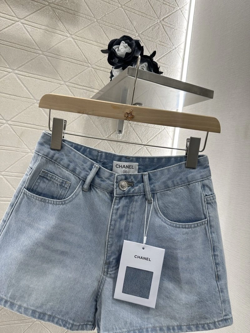 StreetReady Chanel Jeans 110688