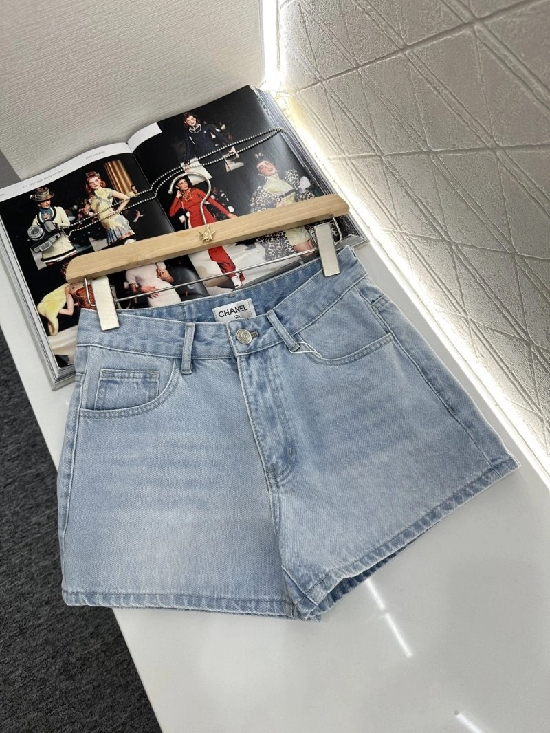 StreetReady Chanel Jeans 110688