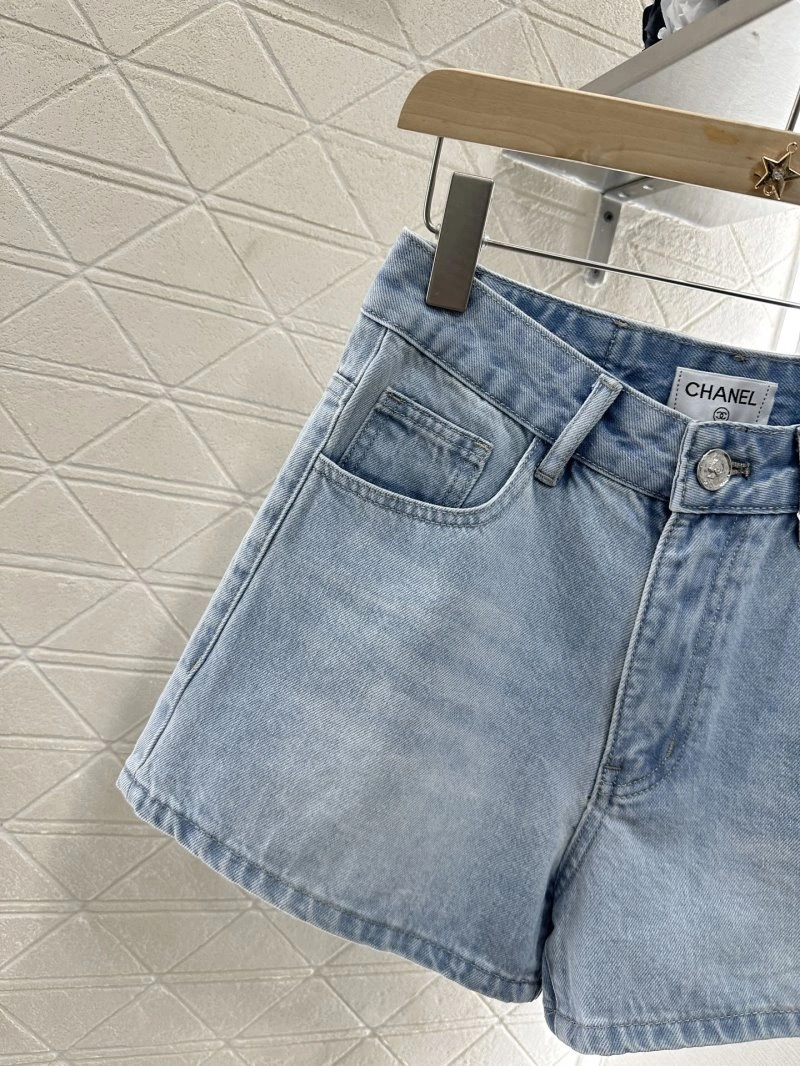 StreetReady Chanel Jeans 110688