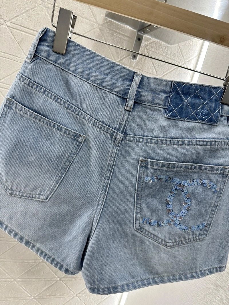 StreetReady Chanel Jeans 110688
