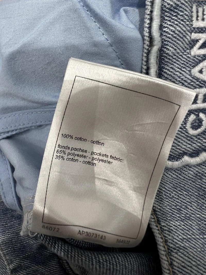 Chanel Jeans StreetReady 110686