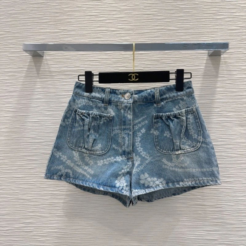 StreetReady Chanel Jeans 110680