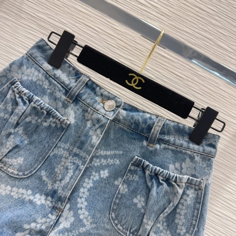 StreetReady Chanel Jeans 110680