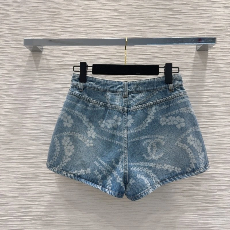 StreetReady Chanel Jeans 110680