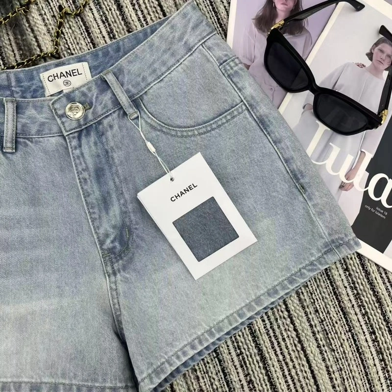 Packable Chanel Jeans 110668