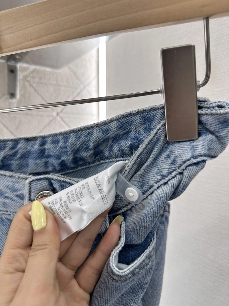 Chanel Jeans HighPerformance 110684