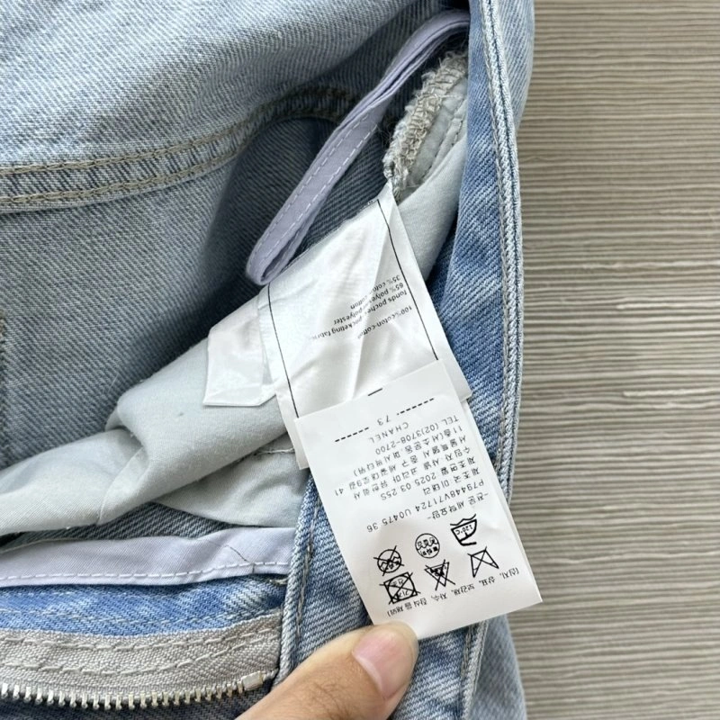 Chic Chanel Jeans 110656
