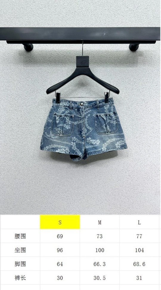 TopPick Chanel Jeans 110669