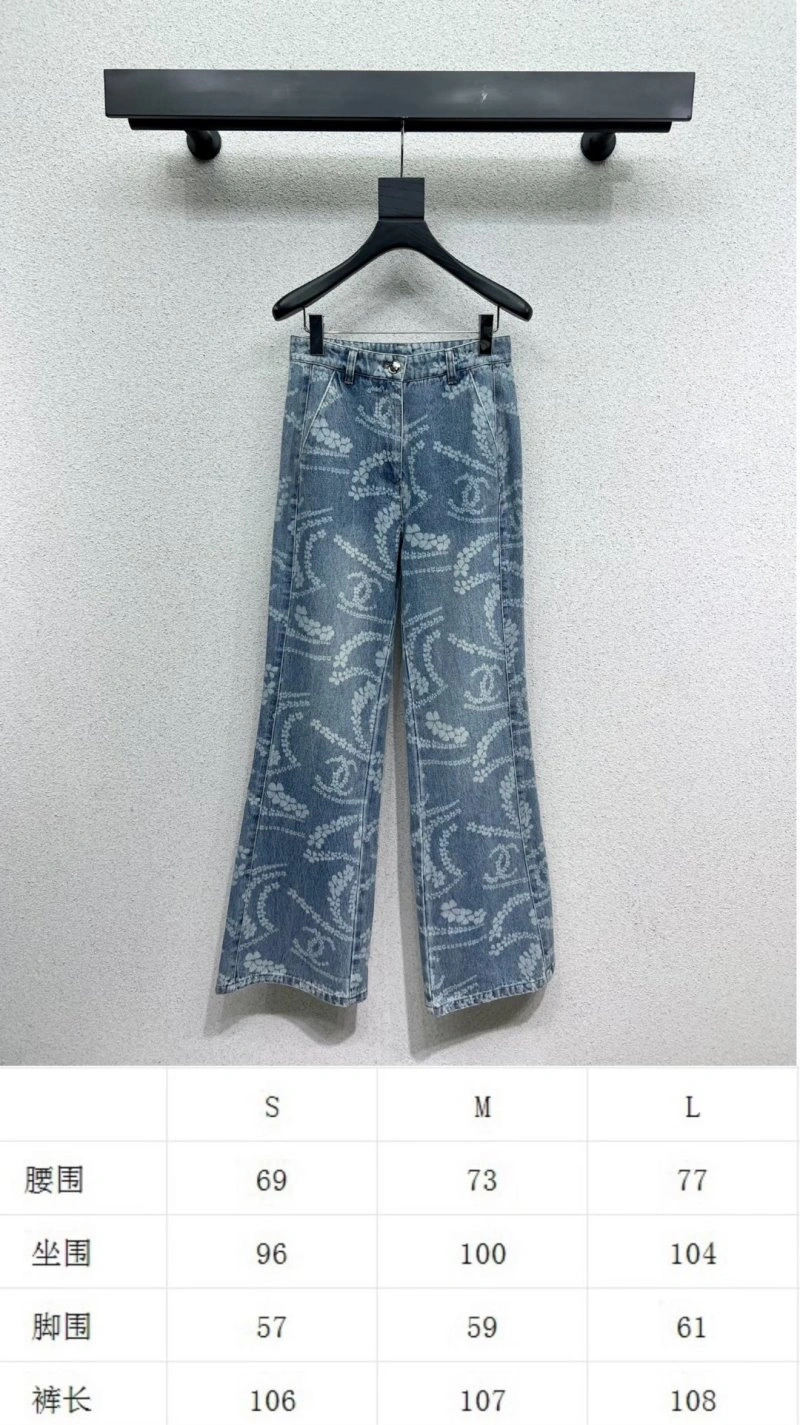 Chanel Jeans QuickDry 110655