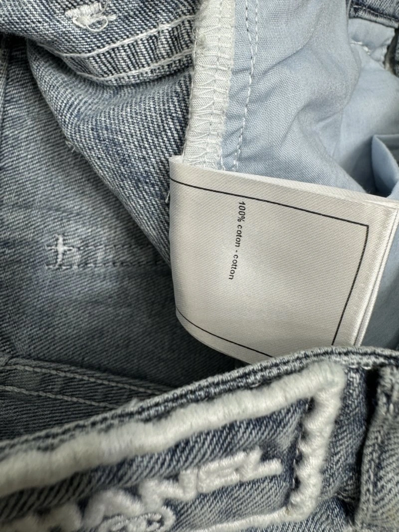 RelaxedFit Chanel Jeans 110676