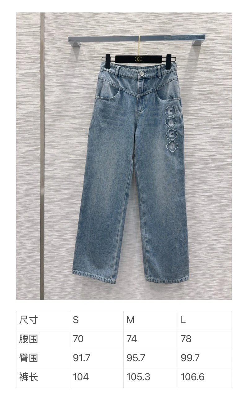 Chanel Jeans Seasonal 110678