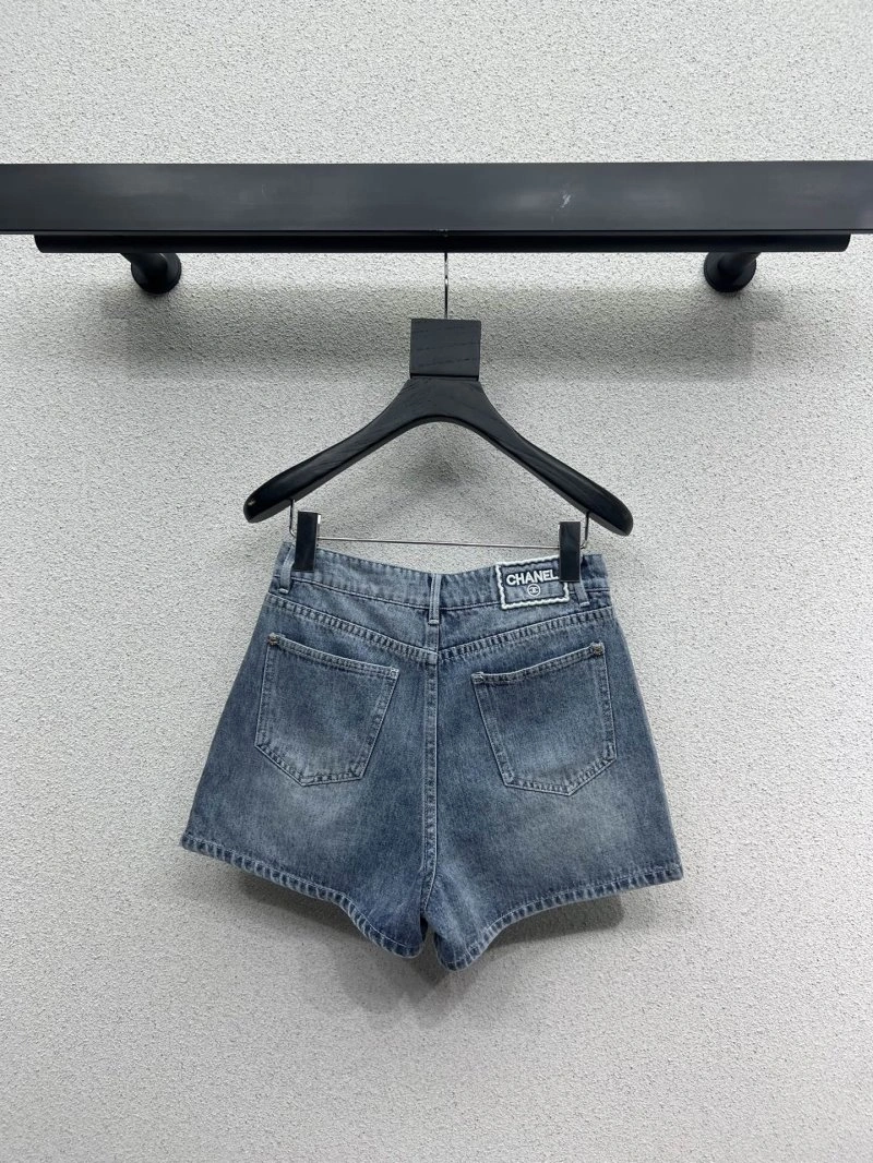 ModernLook Chanel Jeans 110660