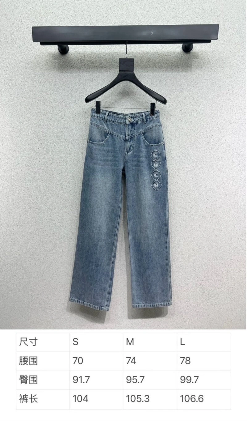 Chanel Jeans WeatherProof 110659
