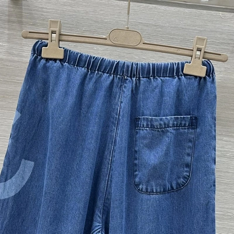 Chanel Jeans Affordable 110637
