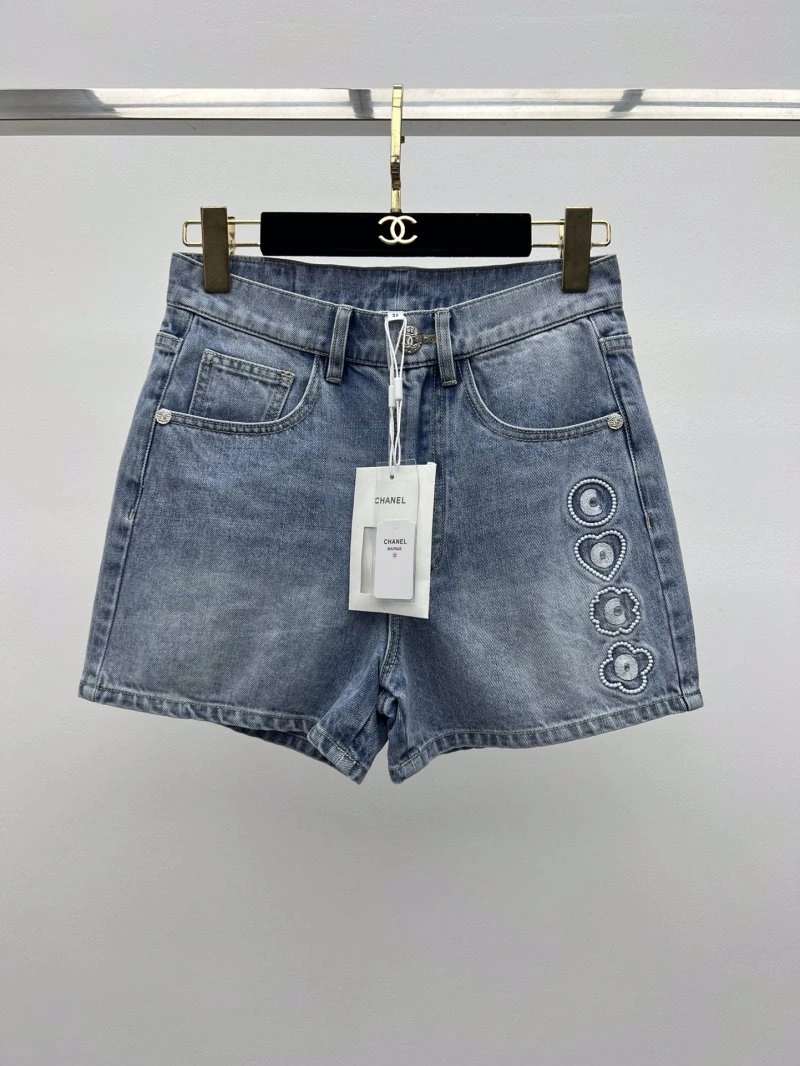 Chanel Jeans Thermal 110621