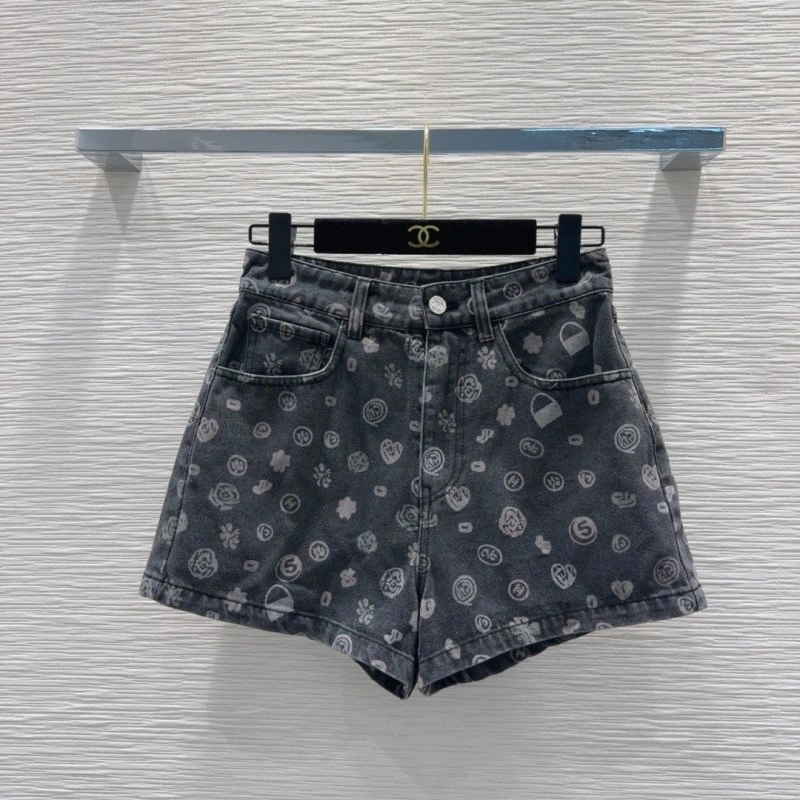 Tailored Chanel Jeans 110615