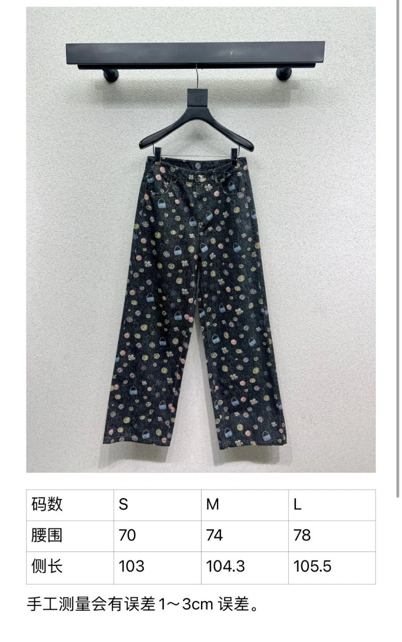 Sophisticated Chanel Jeans 110581