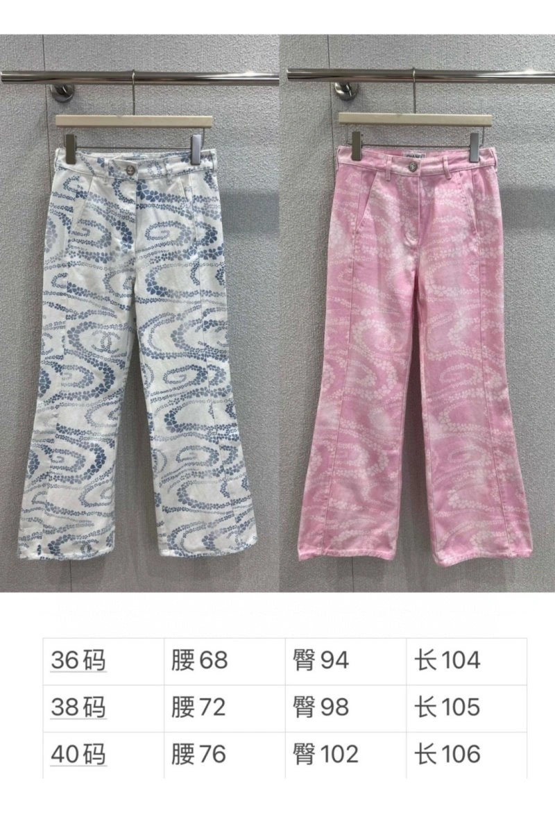 Chanel Jeans Lightweight 110594
