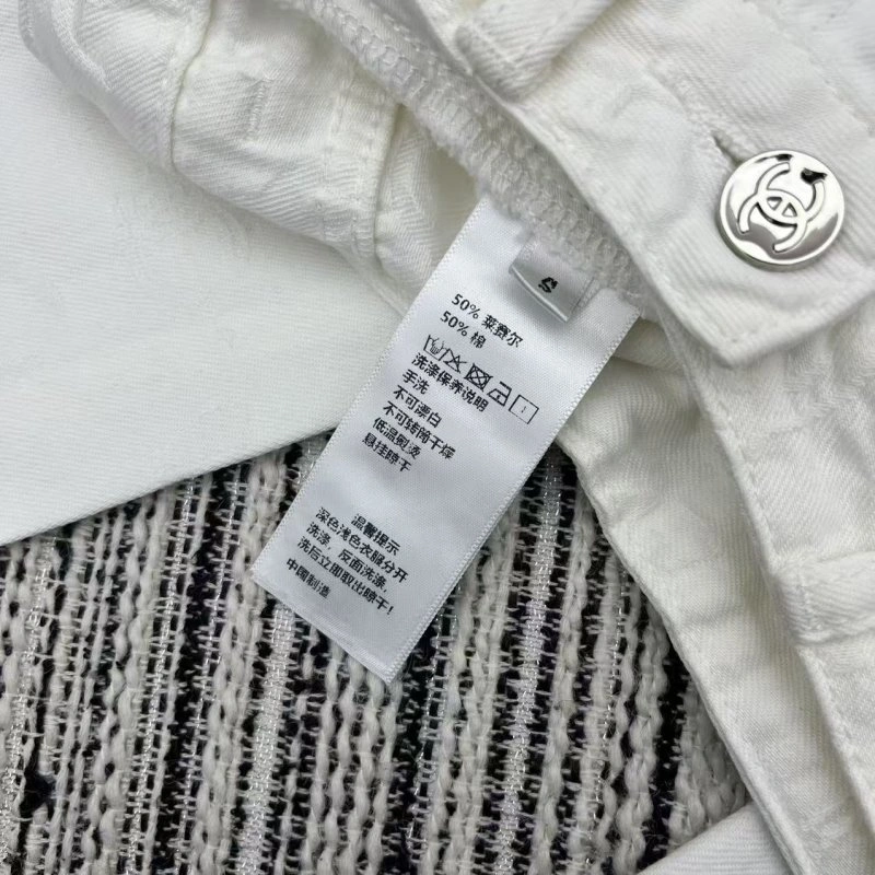 Chanel Jeans RelaxedFit 110591
