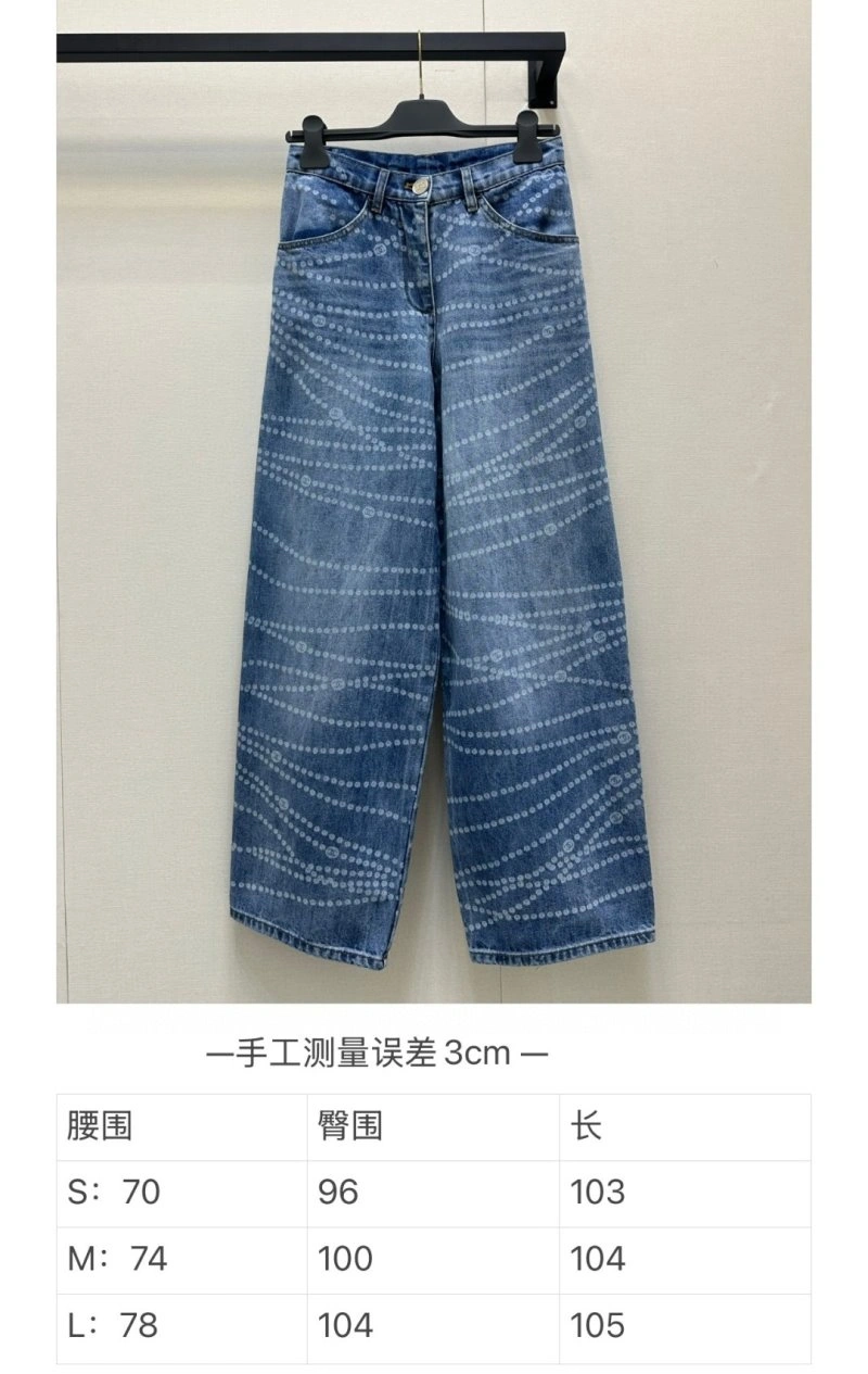 Chanel Jeans ModernLook 108219