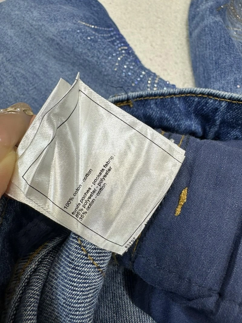 Chanel Jeans FastDry 108213