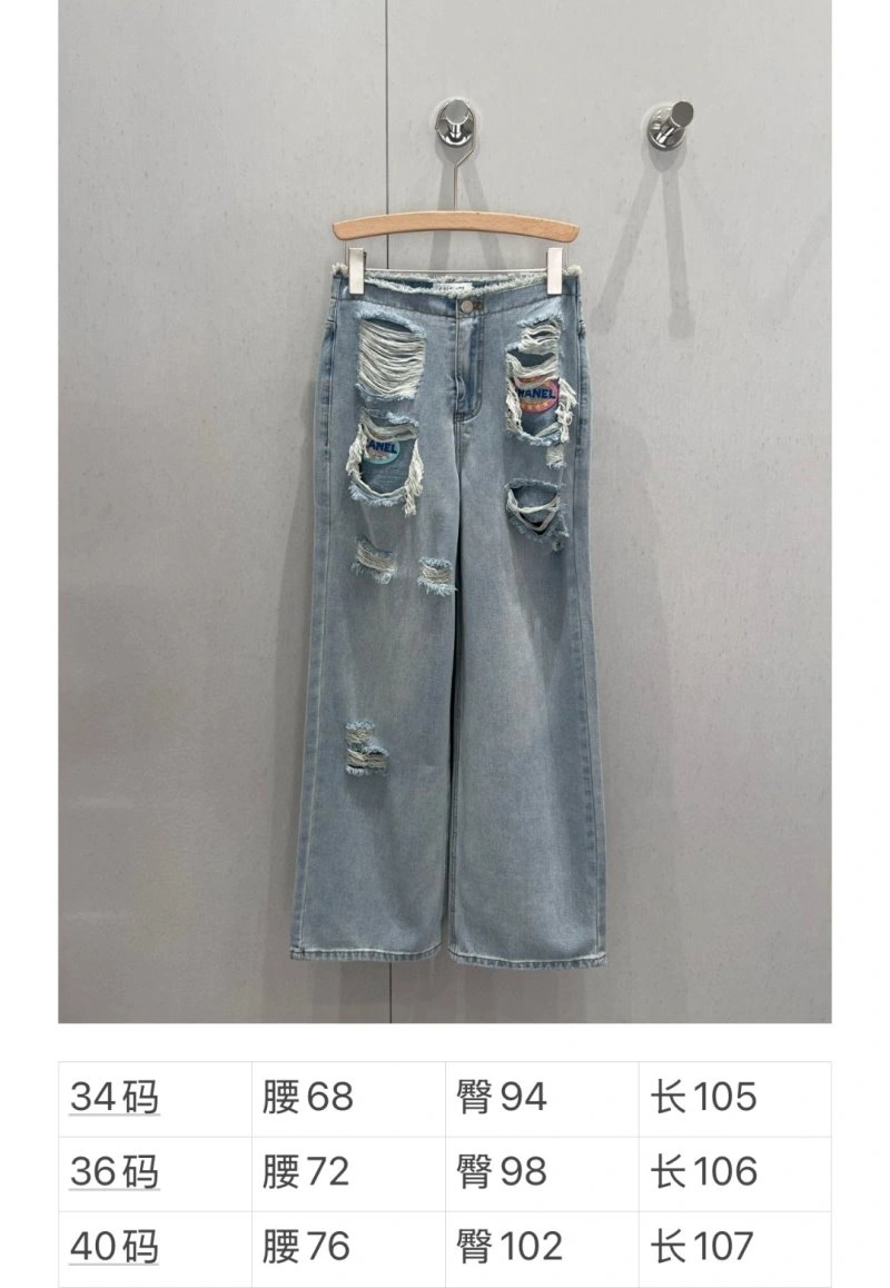 Chanel Jeans Youthful 108210