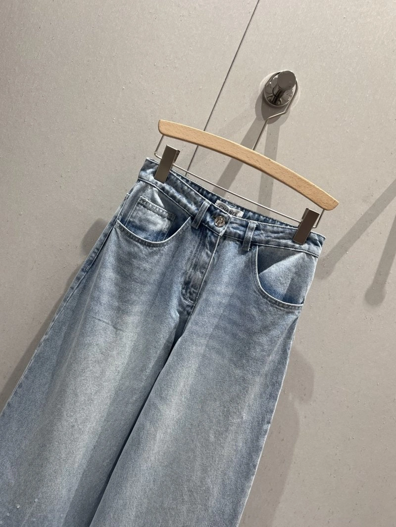 SunProtective Chanel Jeans 108218